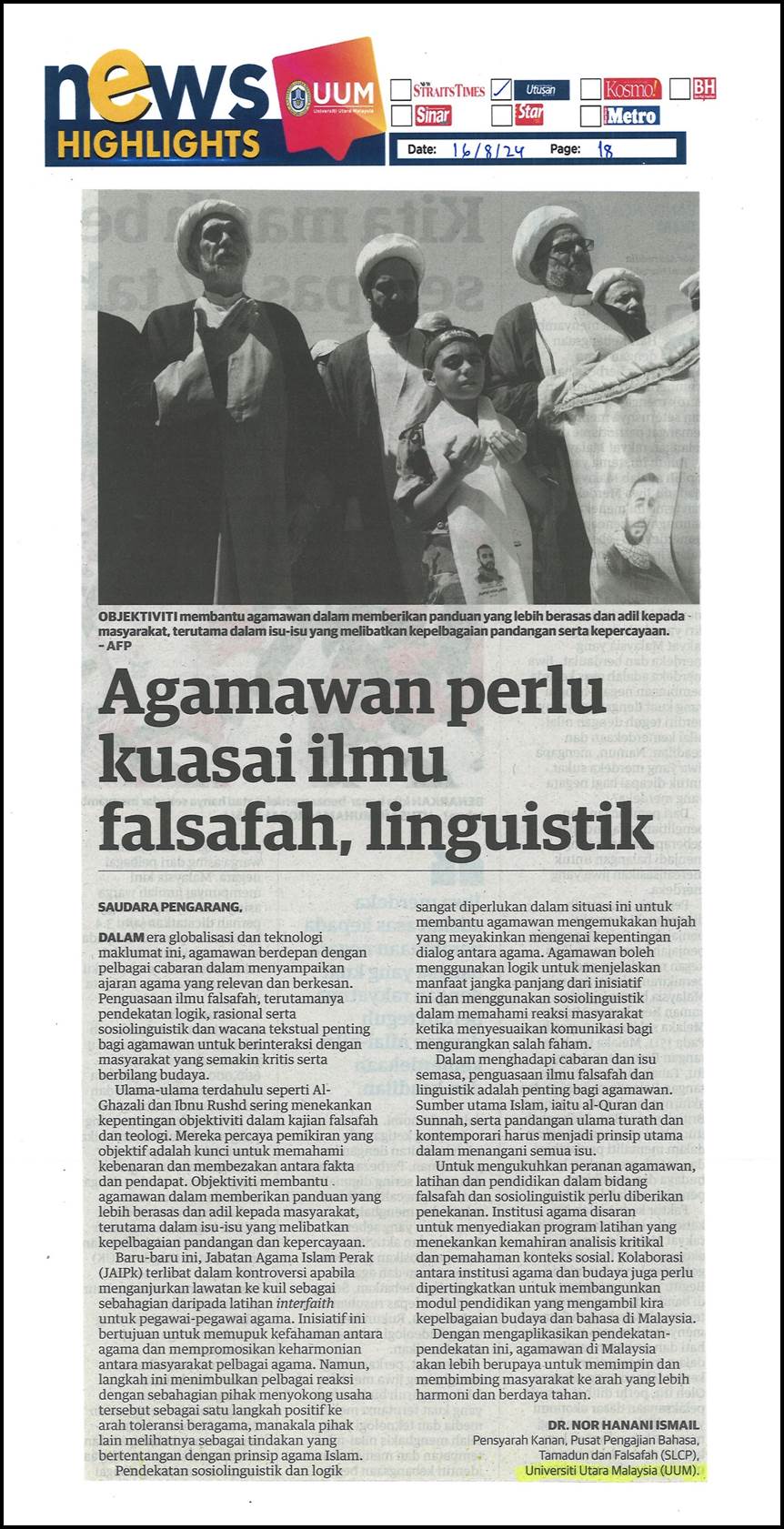 Agamawan perlu kuasai ilmu falsafah linguistik