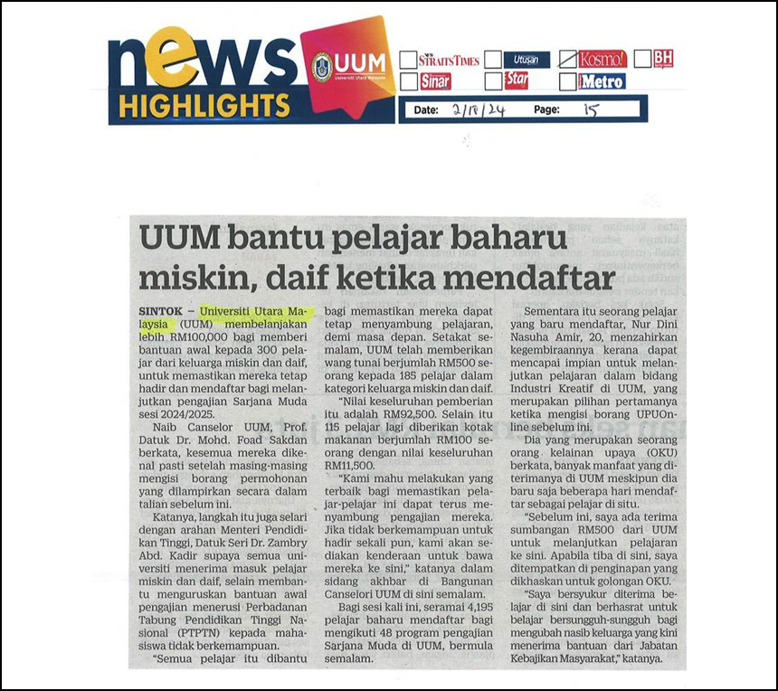 UUM bantu pelajar baharu miskin, daif ketika mendaftar (Kosmo)