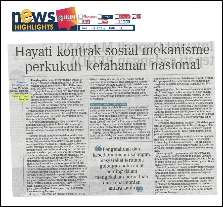 Hayati kontrak sosial mekanisme perkukuh ketahanan nasional