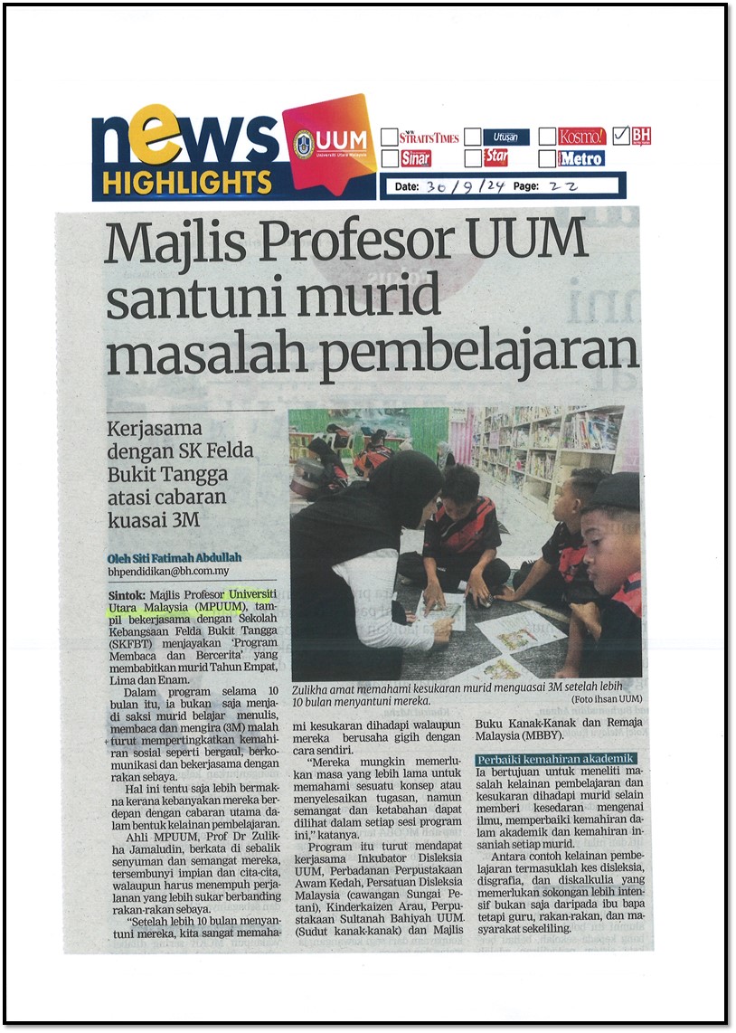 Majlis Profesor UUM santuni murid masalah pembelajaran