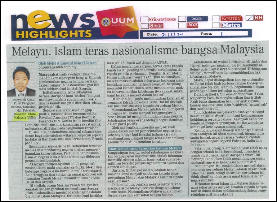 Melayu Islam teras nasionalisme bangsa Malaysia