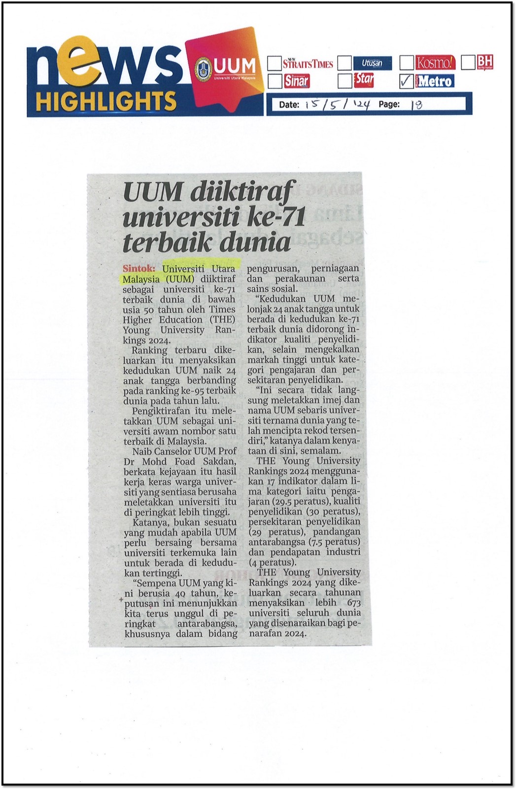 Metro UUM diiktiraf universiti ke 71 terbaik dunia