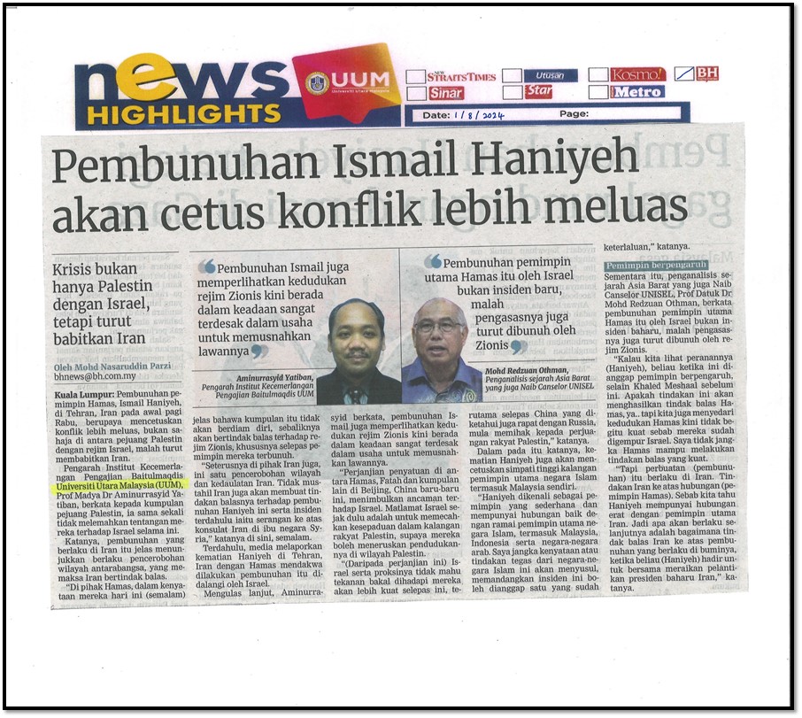 Pembunuhan Ismail Haniyeh akan cetus konflik lebih meluas BH