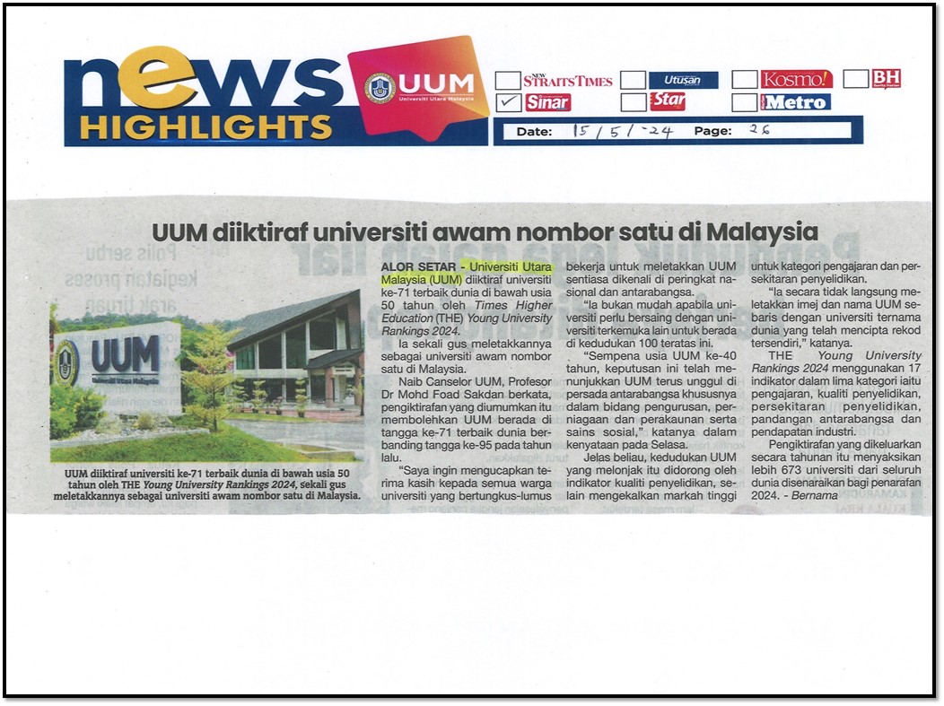 UUM diiktiraf universiti awam nombor satu di Malaysia