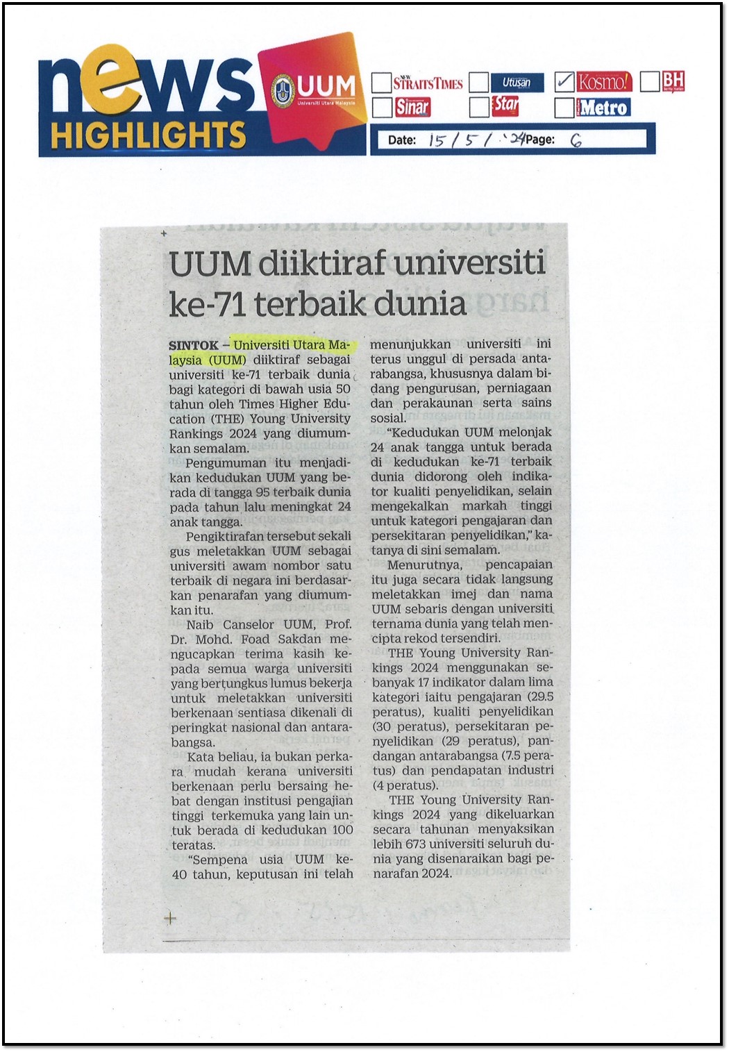 UUM diiktiraf universiti ke 71 terbaik dunia