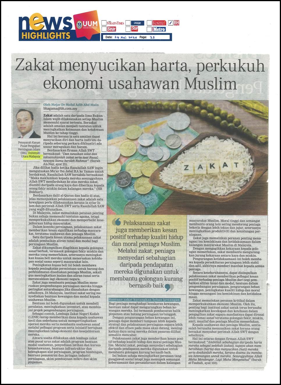 Zakat menyucikan harta perkukuh ekonomi usahawan Muslim